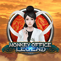MonkeyOfficeLegend