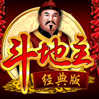 Dou Di Zhu