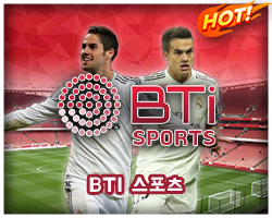 btisports